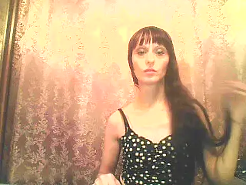 Irivana online show from October 28, 2025, 5:23 pm