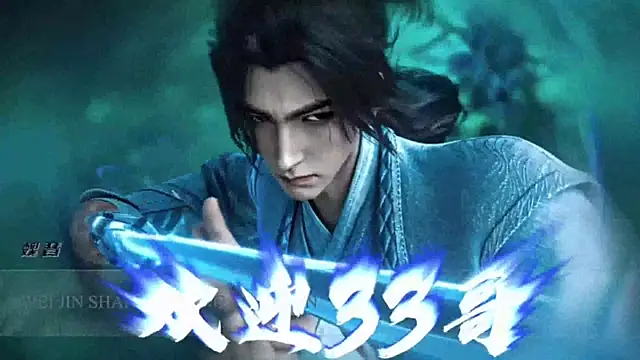 SK010 online show from March 21, 2026, 10:09 am