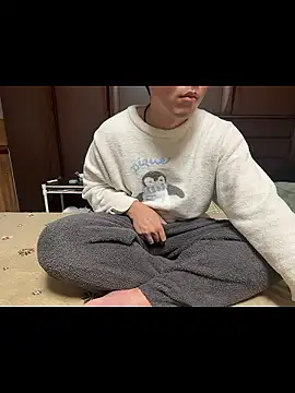 yu kidayo online show from November 9, 2025, 12:31 pm