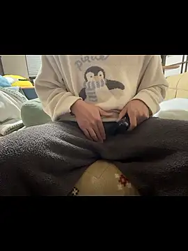 yu kidayo online show from January 12, 2026, 1:40 pm