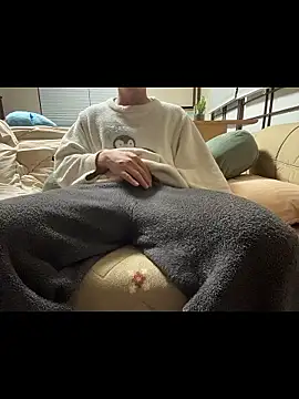 yu kidayo online show from January 19, 2026, 12:53 pm