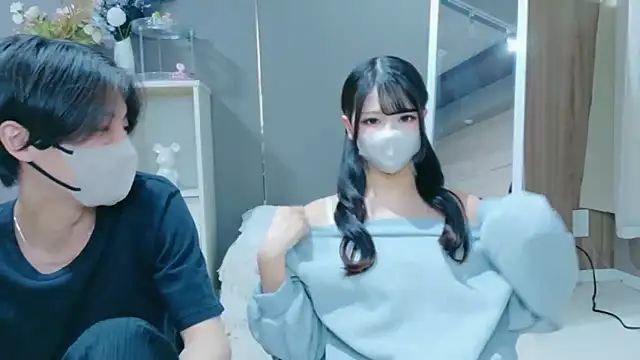 Ruru-shuv online show from November 23, 2025, 10:47 am