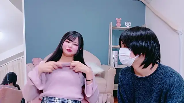 Ruru-shuv online show from December 20, 2025, 11:24 am