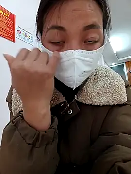 Snapshot of -Miu-98 chatting on February 24, 2026, 9:54 am -Miu-98 online show from February 24, 2026, 9:54 am