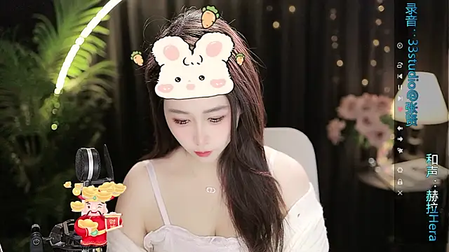 Sweet-Tea online show from December 22, 2025, 11:32 am