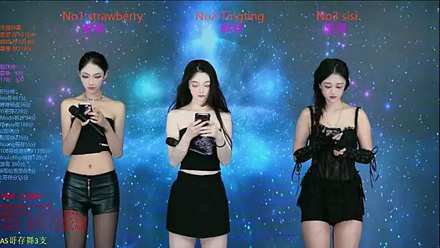 Snapshot of SoHo__club chatting on October 30, 2025, 2:10 am SoHo club online show from October 30, 2025, 2:10 am