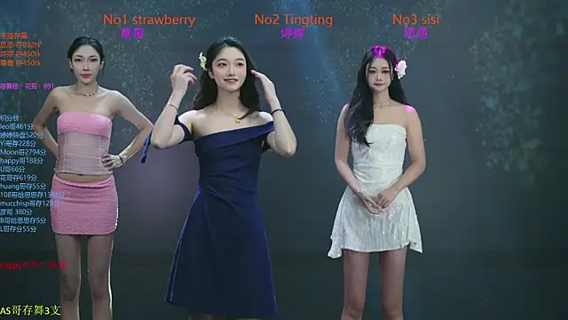 Snapshot of SoHo__club chatting on October 25, 2025, 12:43 am SoHo club online show from October 25, 2025, 12:43 am