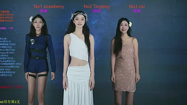 Snapshot of SoHo__club chatting on October 23, 2025, 12:42 am SoHo club online show from October 23, 2025, 12:42 am