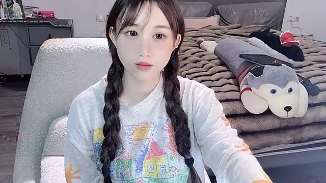 naiyaomeimei online show from November 4, 2025, 12:36 am