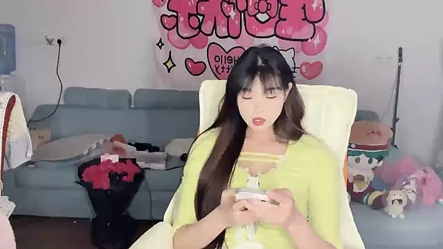 Akong11 online show from April 16, 2026, 5:36 pm