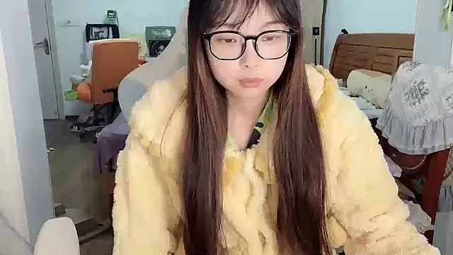 Akong11 online show from January 14, 2026, 2:04 am