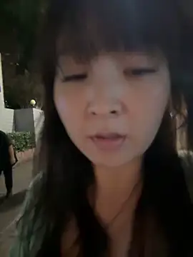 smile-520 online show from December 19, 2025, 1:13 pm