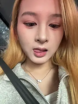 yuki june online show from November 4, 2025, 9:24 am