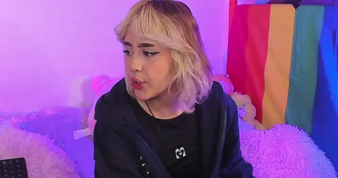 NekoWaifu online show from October 14, 2025, 1:12 pm