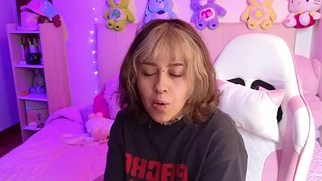 NekoWaifu online show from March 25, 2026, 2:27 pm