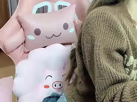  Payna  online show from November 19, 2025, 11:27 pm