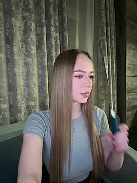 MissOyee online show from February 7, 2026, 7:11 pm