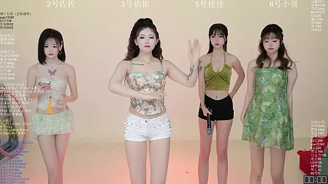 ATY1314 online show from March 7, 2026, 10:21 am