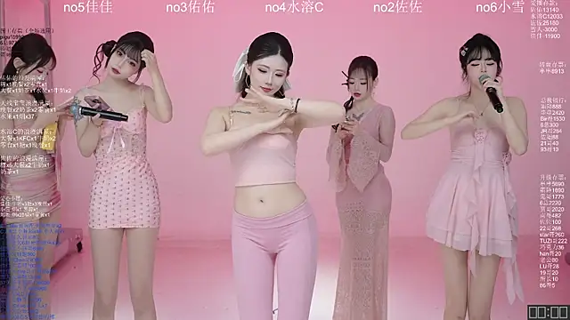 ATY1314 online show from April 4, 2026, 10:11 am