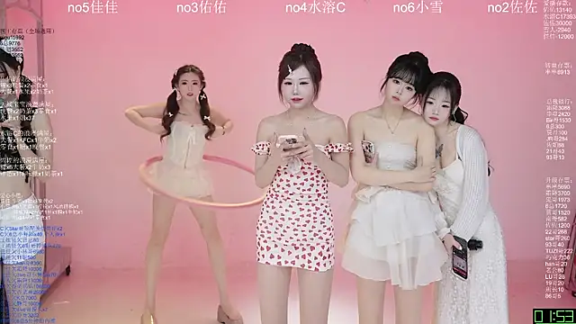 ATY1314 online show from April 1, 2026, 10:16 am