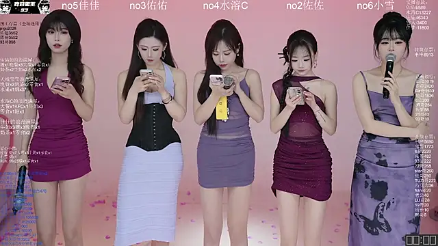 ATY1314 online show from April 10, 2026, 10:33 am