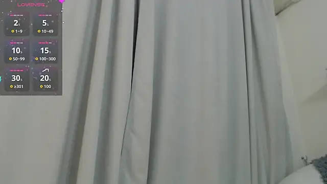 Ange Lus online show from October 6, 2025, 9:26 pm