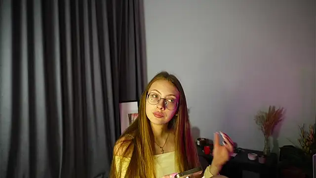 blissence online show from November 19, 2025, 4:51 pm