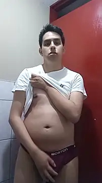 supguyLat online show from March 3, 2026, 4:52 am