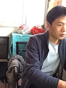 pualldu online show from November 25, 2025, 5:41 am