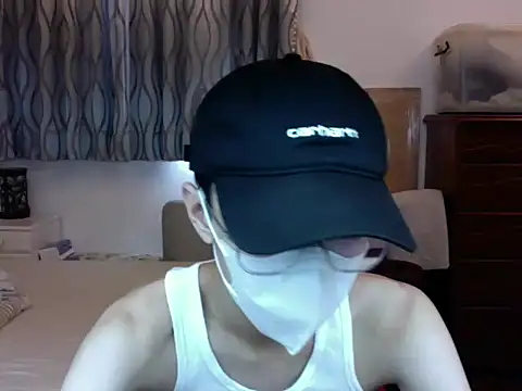 Snapshot of kai101010 chatting on September 18, 2025, 4:48 am kai101010 online show from September 18, 2025, 4:48 am