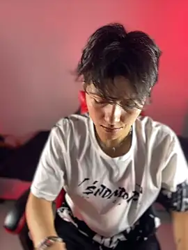 Snapshot of nicocoox chatting on February 5, 2026, 1:45 am nicocoox online show from February 5, 2026, 1:45 am