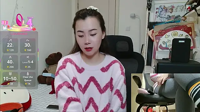 Snapshot of sallycui chatting on February 16, 2026, 1:32 pm sallycui online show from February 16, 2026, 1:32 pm