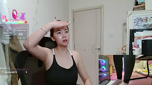 sallycui online show from October 31, 2025, 12:18 am