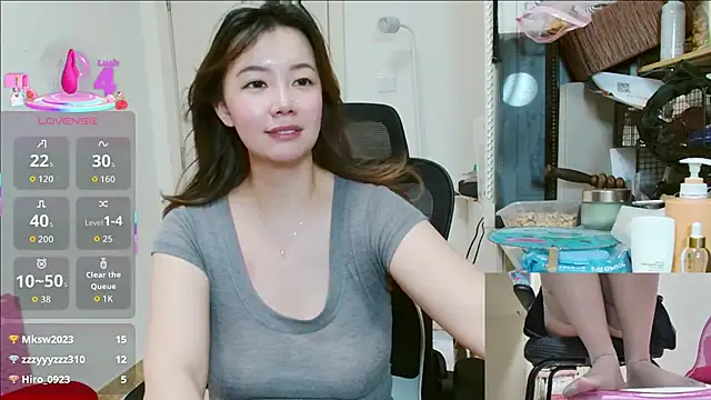 Snapshot of sallycui chatting on July 4, 2026, 1:26 pm sallycui online show from July 4, 2026, 1:26 pm