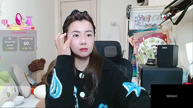 Snapshot of sallycui chatting on February 12, 2026, 12:38 pm sallycui online show from February 12, 2026, 12:38 pm