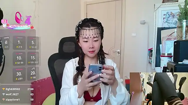 sallycui online show from November 10, 2025, 1:43 am