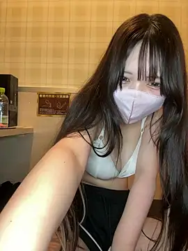 Snapshot of Yua_nyan_cute chatting on October 4, 2025, 11:50 pm Yua nyan cute online show from October 4, 2025, 11:50 pm