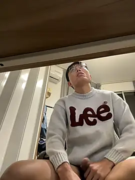 leeyoung  online show from November 17, 2025, 2:32 pm