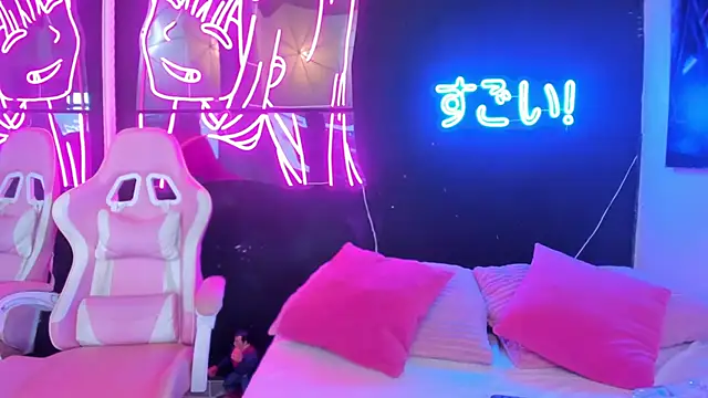 Star Liight online show from February 19, 2026, 7:00 pm