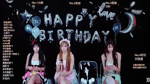 Shinygirls 777 online show from November 17, 2025, 5:55 am