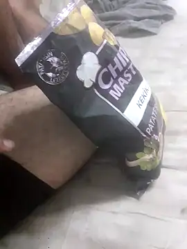 Snapshot of atesderler chatting on October 8, 2025, 8:31 pm atesderler online show from October 8, 2025, 8:31 pm