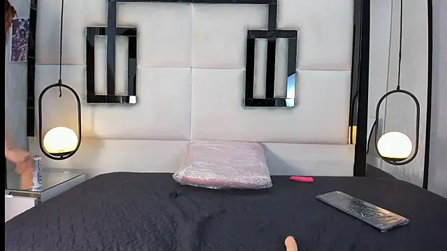 Snapshot of SerenaWild1 chatting on November 5, 2025, 4:26 am SerenaWild1 online show from November 5, 2025, 4:26 am