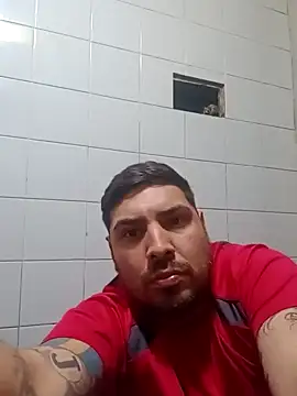 Snapshot of Soy-Barto chatting on September 23, 2025, 1:56 am Soy-Barto online show from September 23, 2025, 1:56 am