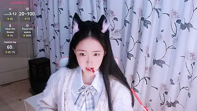 Snapshot of Niannian- chatting on December 2, 2025, 6:53 pm Niannian- online show from December 2, 2025, 6:53 pm