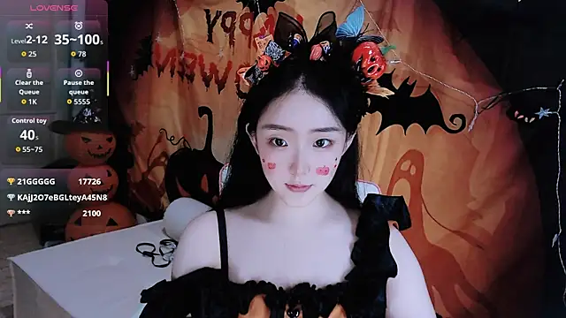 Snapshot of Niannian- chatting on October 27, 2025, 4:52 pm Niannian- online show from October 27, 2025, 4:52 pm