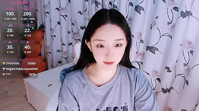 Snapshot of Niannian- chatting on November 5, 2025, 5:16 pm Niannian- online show from November 5, 2025, 5:16 pm