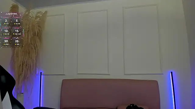 emiilyy cute online show from October 16, 2025, 12:13 pm