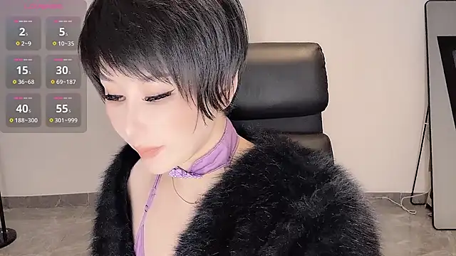 Goddess Jin online show from November 4, 2025, 6:55 pm