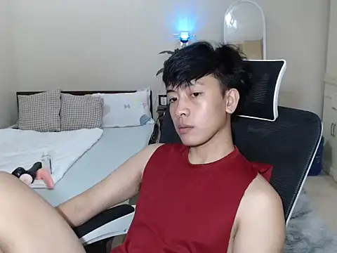 Snapshot of niel_cumshow chatting on October 19, 2025, 5:26 pm niel cumshow online show from October 19, 2025, 5:26 pm