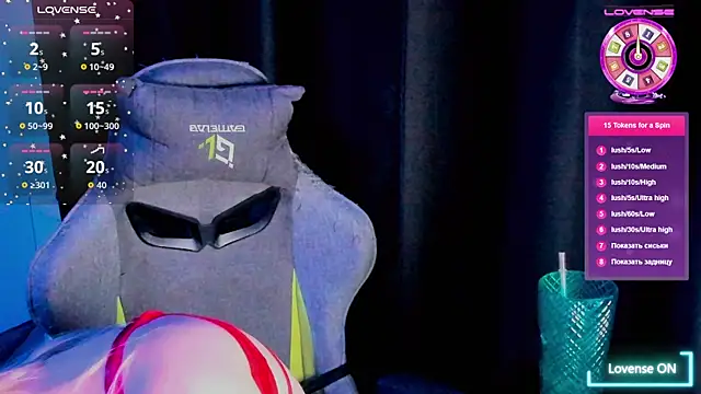 ChristinaFivePlus online show from November 9, 2025, 4:33 pm